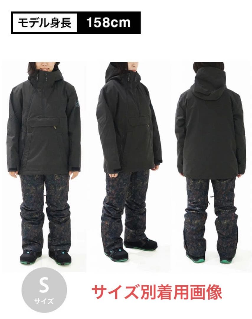 スノボードウェア　レディース