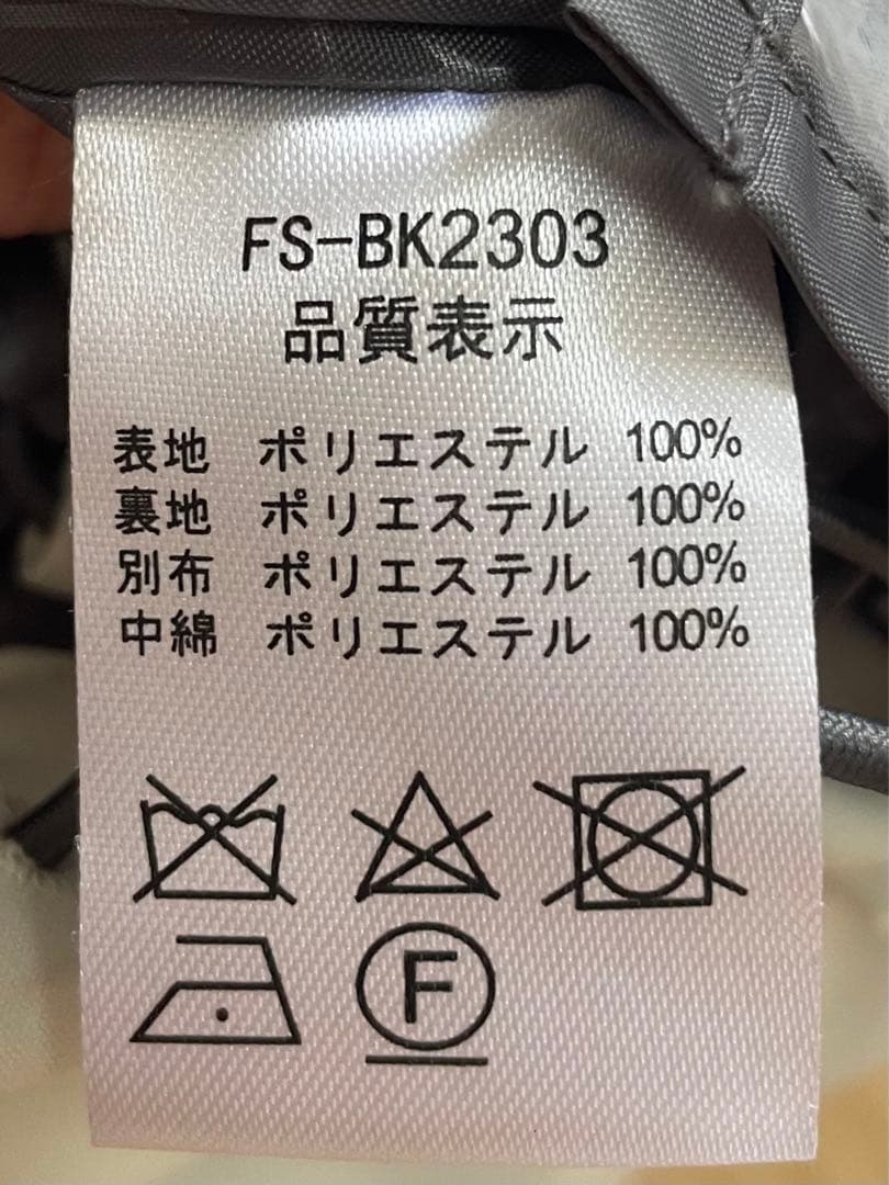 スノボードウェア　レディース