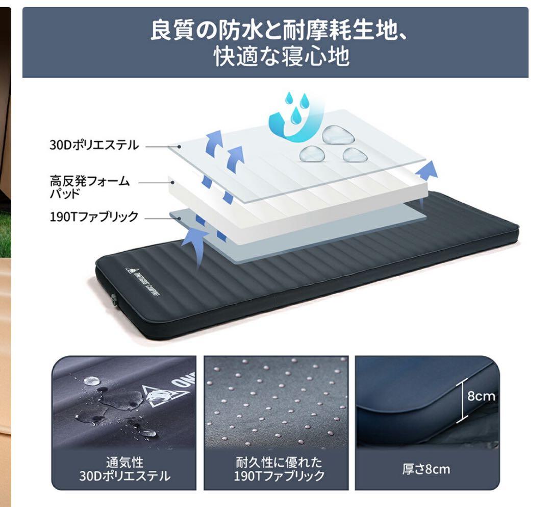 収納袋無　OneTigris DREAMSTAR グレー　WAQシーツ付