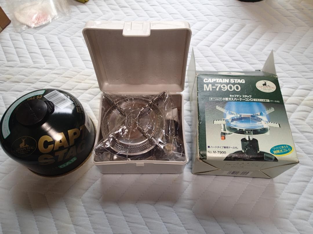 【断捨離中】キャンプ初めてお試しセット　防災準備セット　ケース丸ごとセット