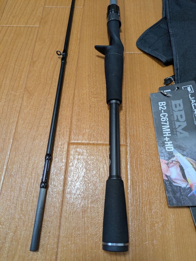 ★最終価格★JACKALL B2-C67MH+HD バスロッド