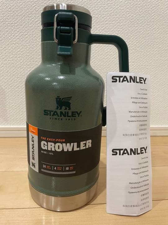 STANLEY スタンレー グロウラー クラシック グリーン