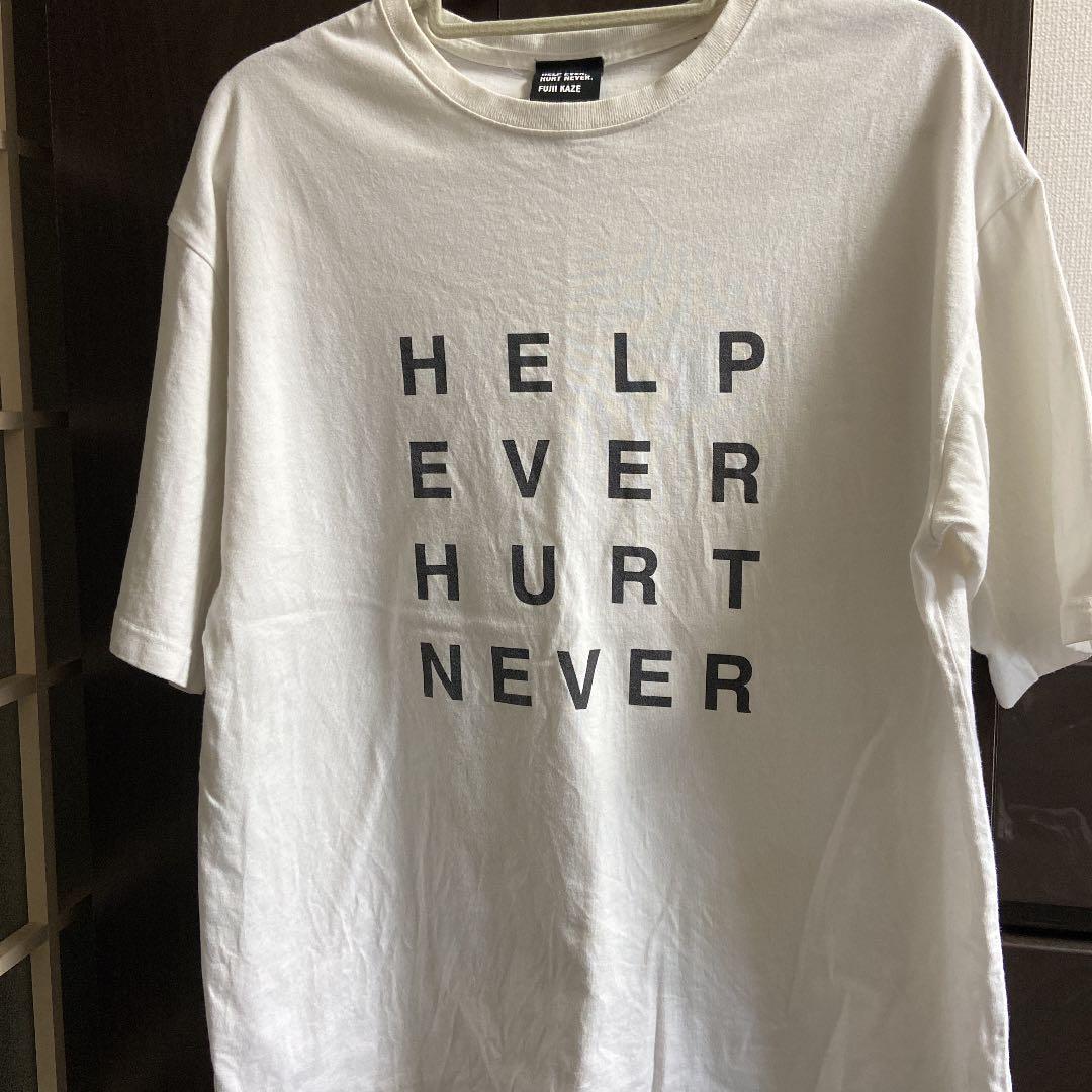 アウトレット ストアファッション - 藤井風 HELP EVER HURT NEVER Tシャツ