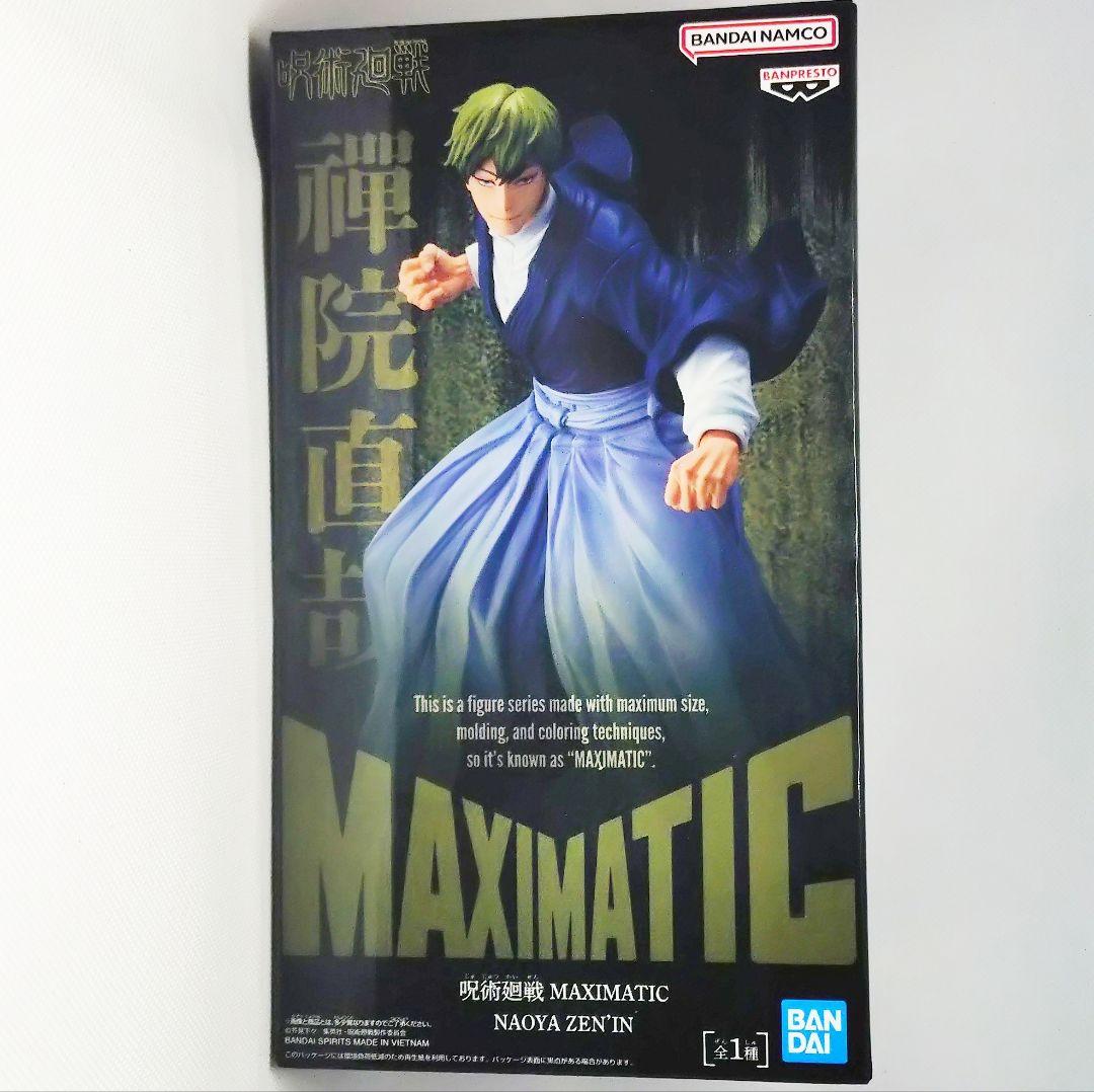 呪術廻戦 MAXIMATIC NAOYA ZEN'IN 【禪院直哉】 - メルカリ