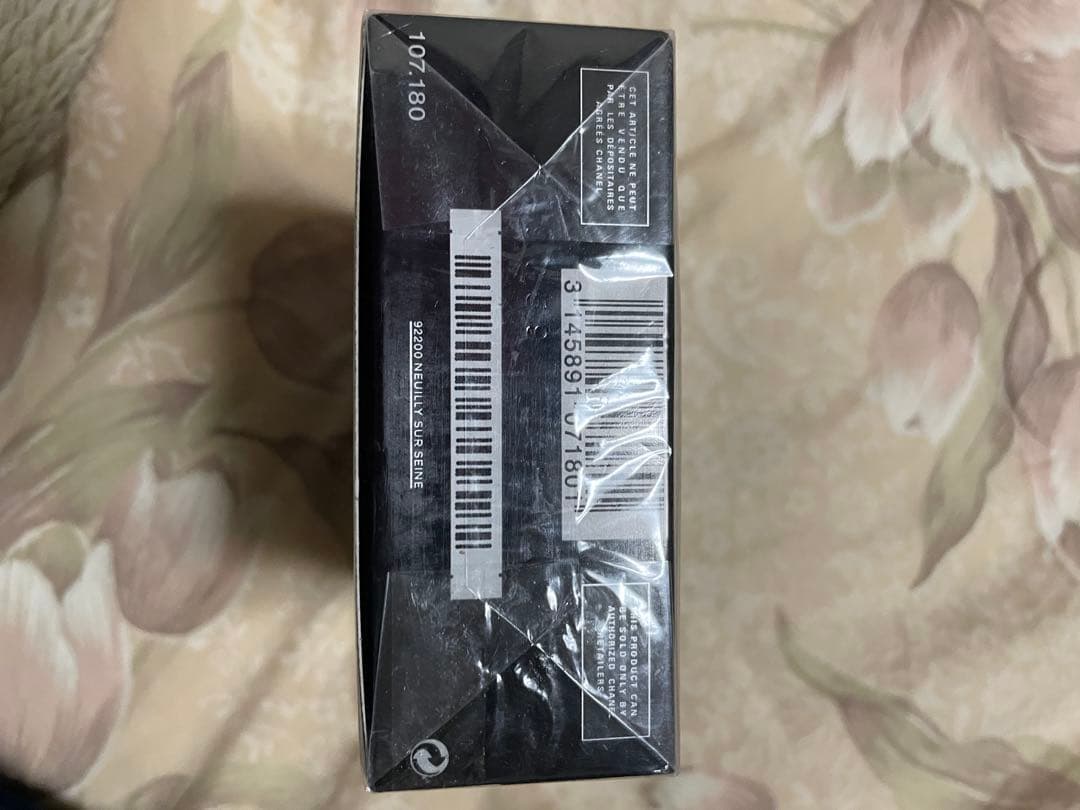 BLEU DE CHANEL パルファム