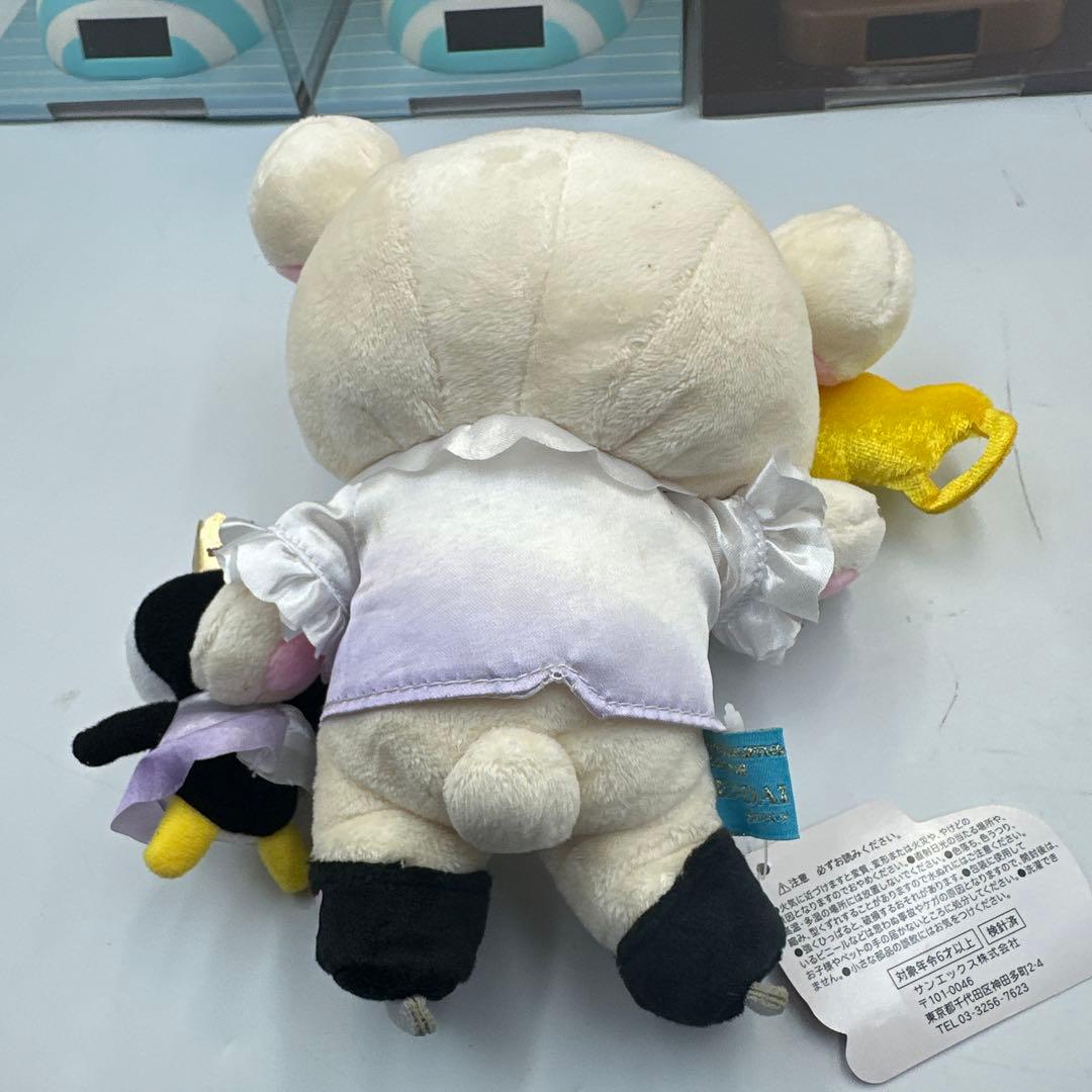 リラックマソーラーマスコットあつめてアニバーサリーぬいぐるみ（仙台店4周年記念）