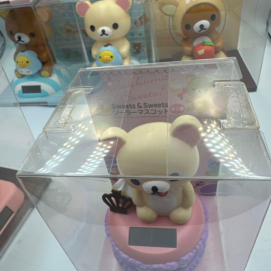 リラックマソーラーマスコットあつめてアニバーサリーぬいぐるみ（仙台店4周年記念）