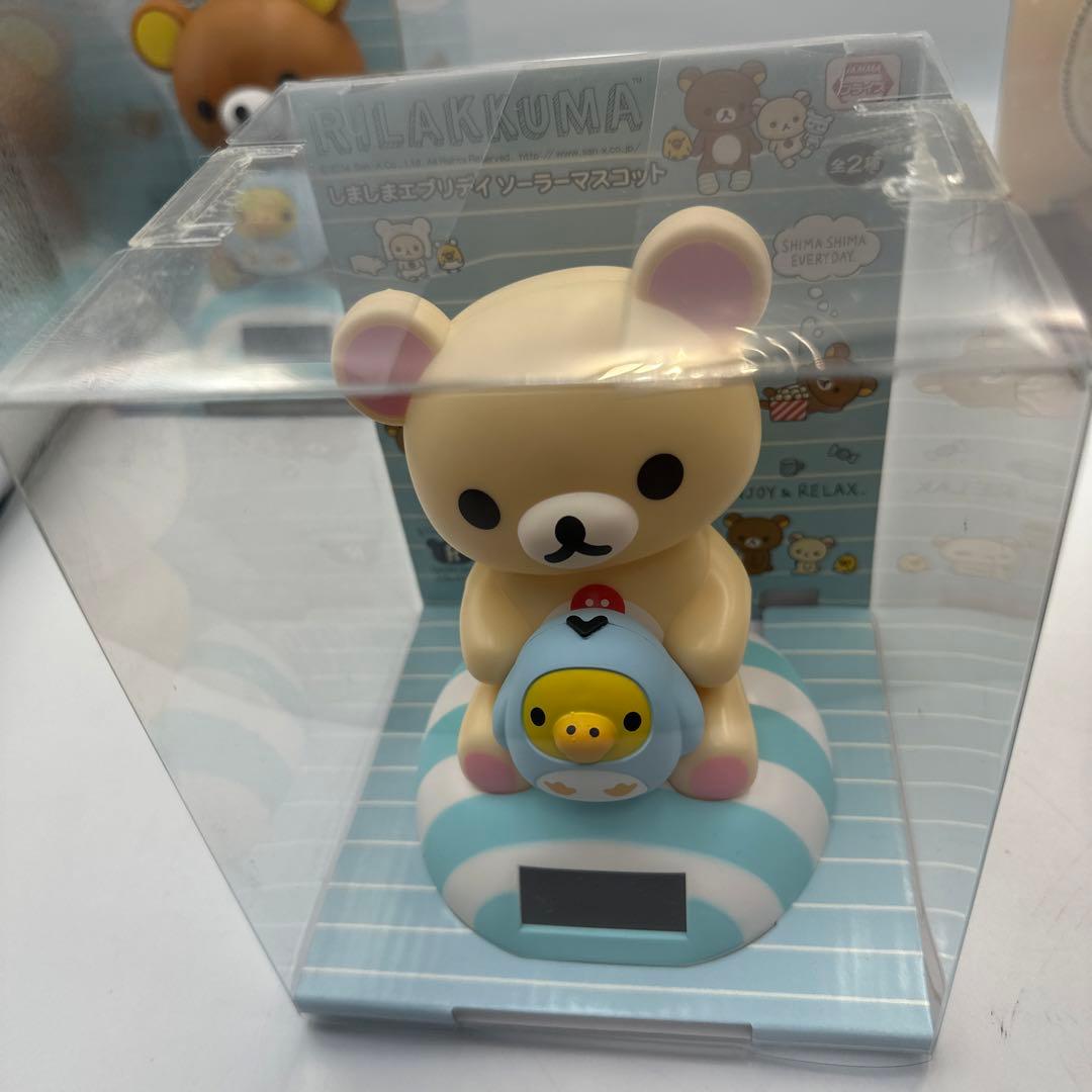 リラックマソーラーマスコットあつめてアニバーサリーぬいぐるみ（仙台店4周年記念）