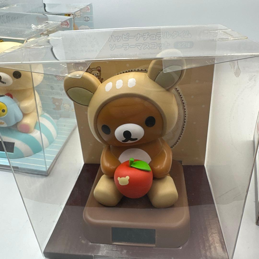 リラックマソーラーマスコットあつめてアニバーサリーぬいぐるみ（仙台店4周年記念）