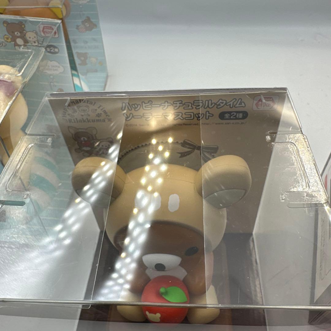 リラックマソーラーマスコットあつめてアニバーサリーぬいぐるみ（仙台店4周年記念）