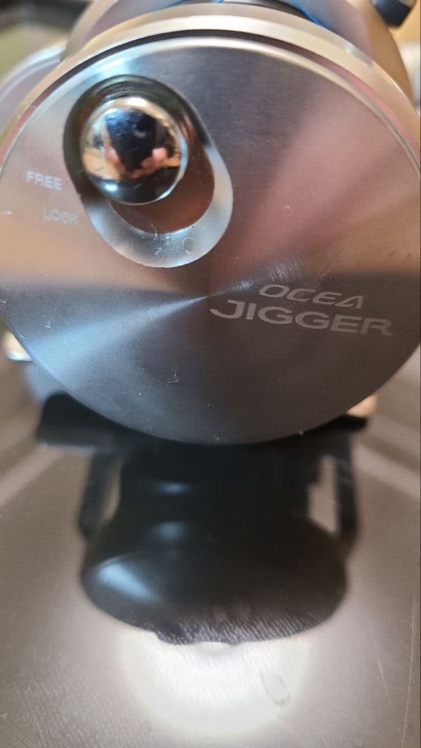 【中古品】シマノ 17オシアジガー1500HG