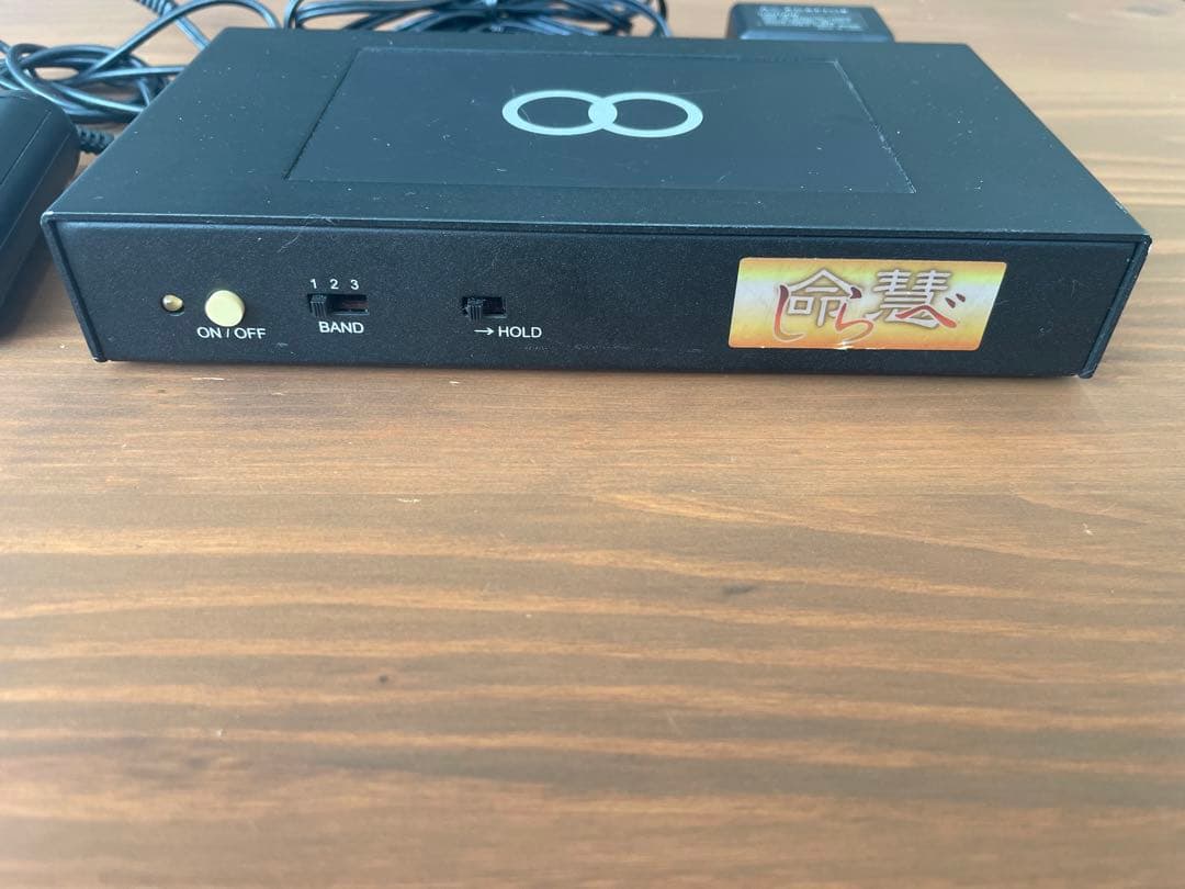 生体エネルギー応用商品　「命慧　しらべ」