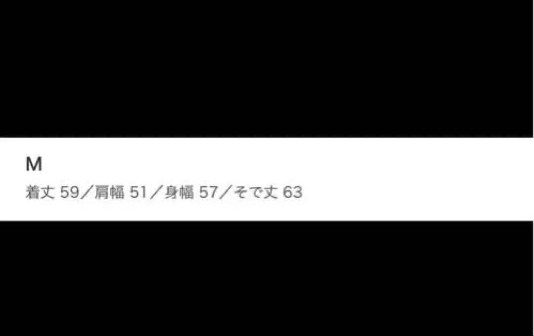 Future Archive SHAGGY ZIP PARKA FUTURE ARCHIVE ⁄ SHAGGY ZIP PARKA