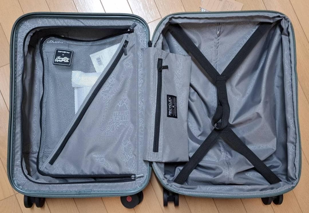 サムソナイト #Slate Green Spinner 55/20 Exp