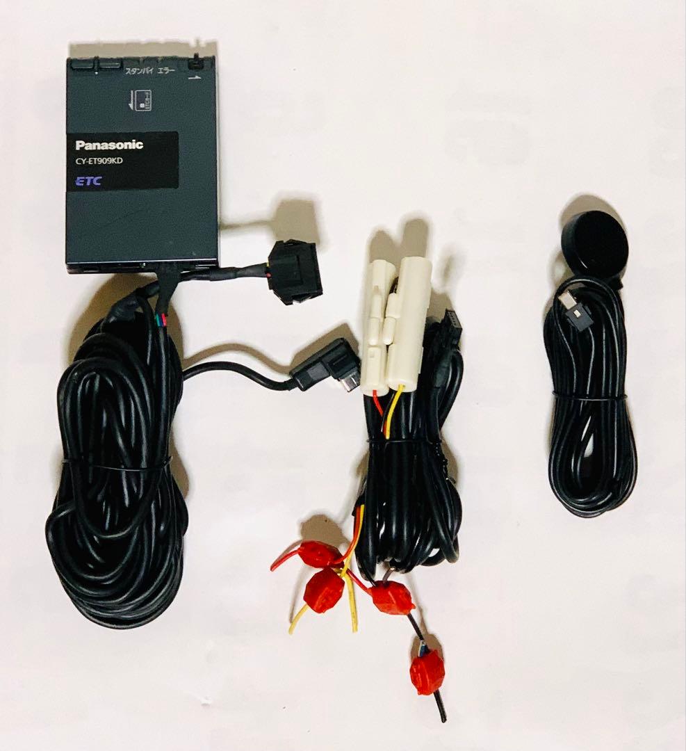 パナソニックCN-H500DFA ストラーダ HDDナビBluetooth#54