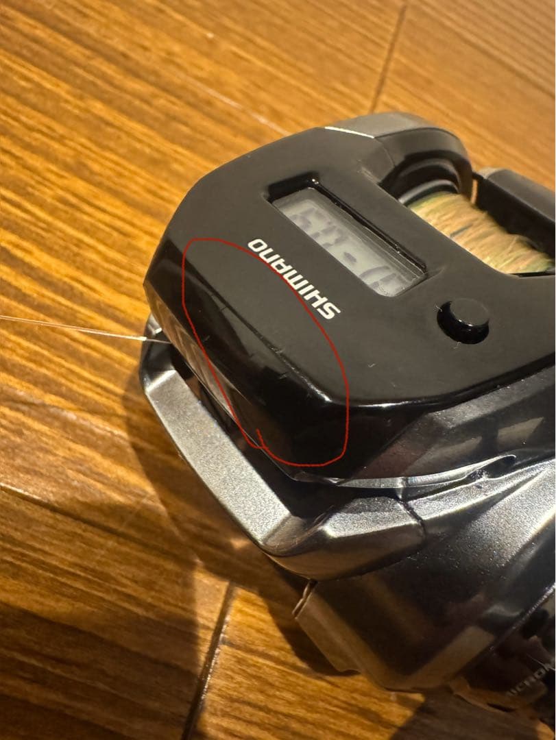 シマノ 18グラップラー　プレミアム　151XG‼️