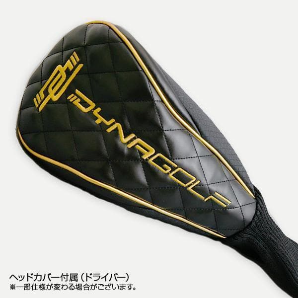 左【新品】高反発ダイナミクスプレステージ 超軽量プラチナ飛匠シャフト仕様