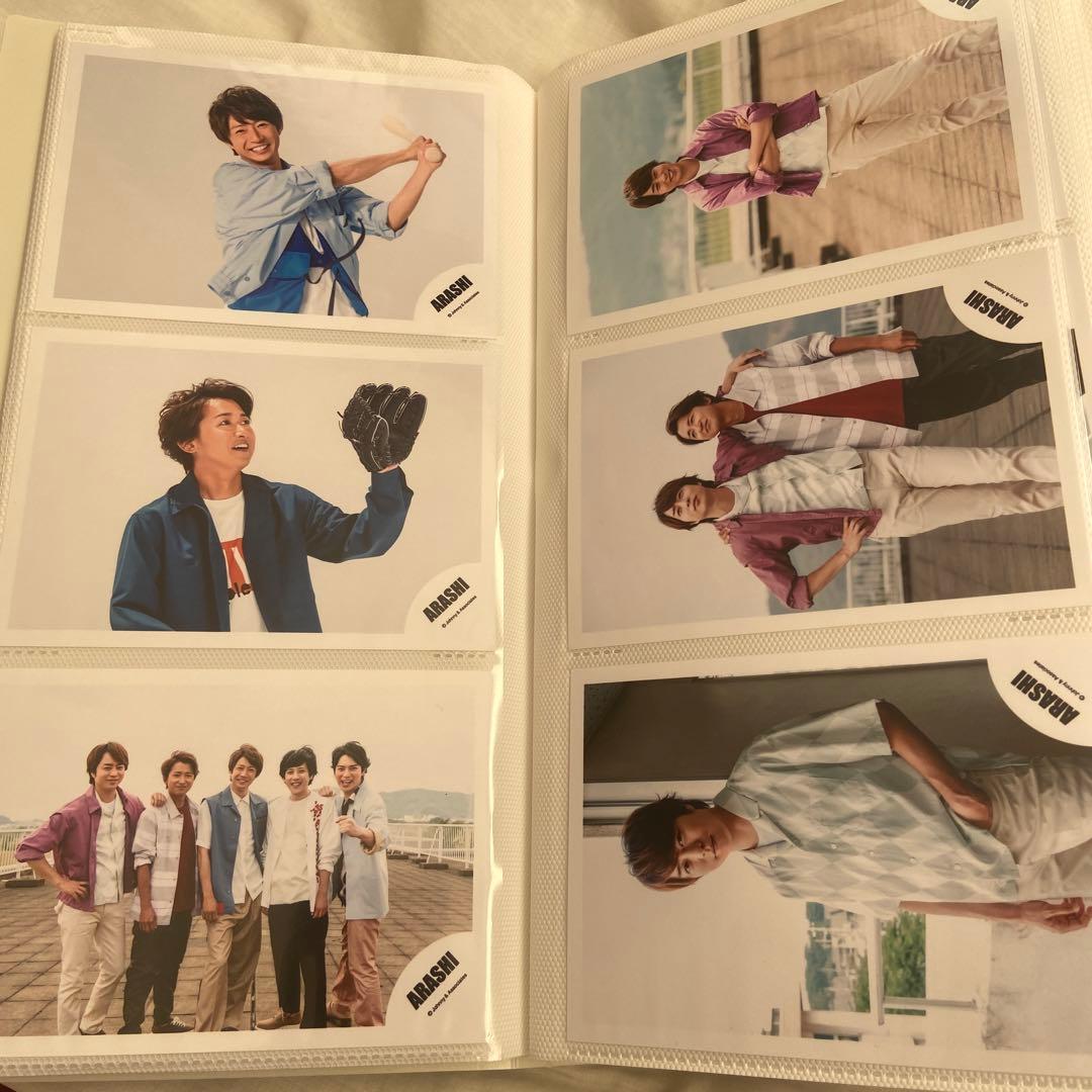 嵐ARASHI 公式写真ソロ混合