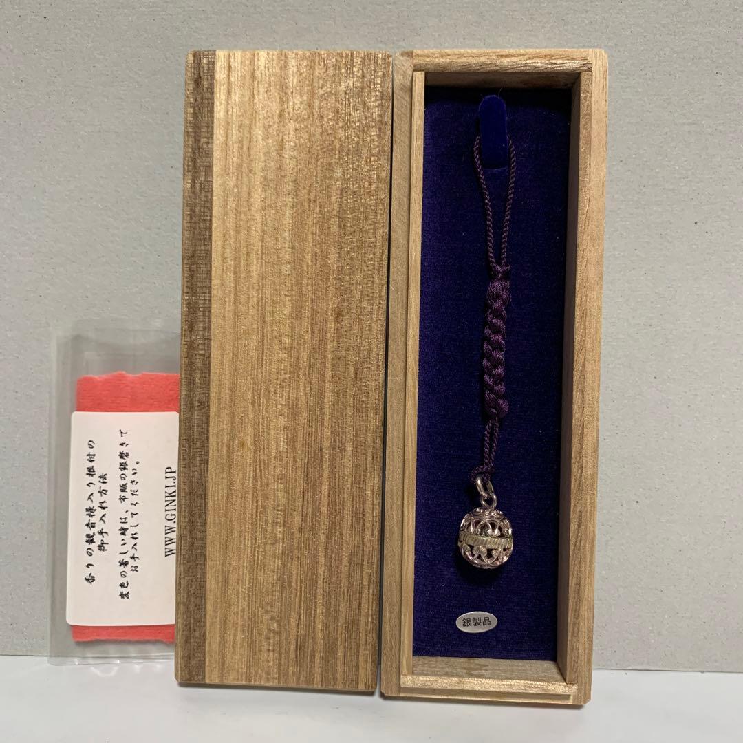 観音様　銀の観音根付　観音様　伽羅香木　廣瀬一雄　伝統工芸士