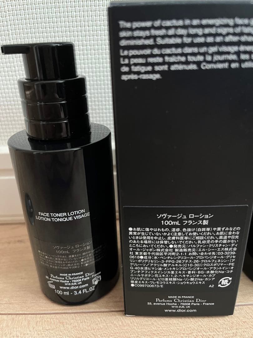 SAUVAGE ローション　クレンザー