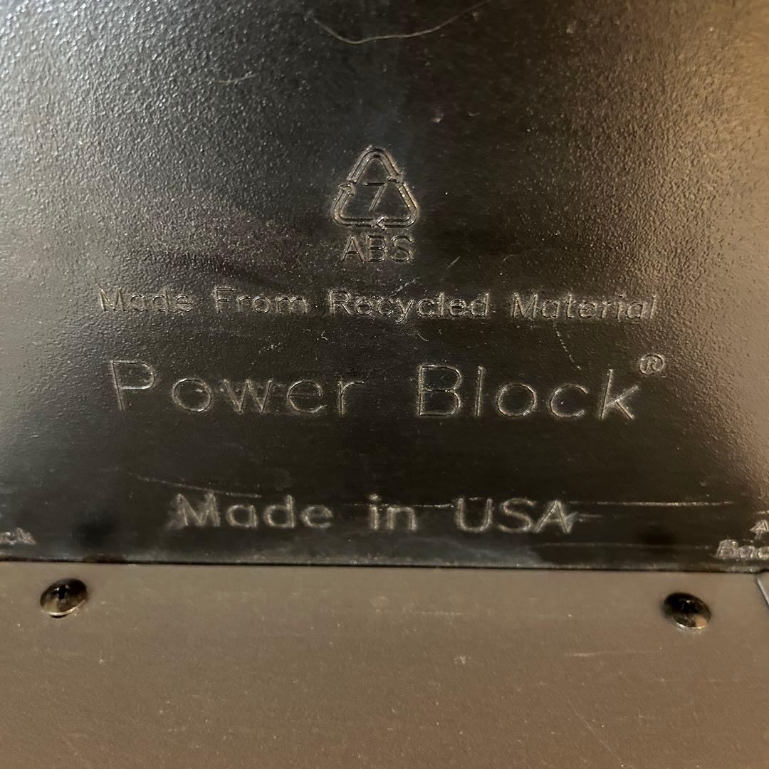 POWERBLOCK パワーブロック Pro EXP 41kgペア スタンド付き