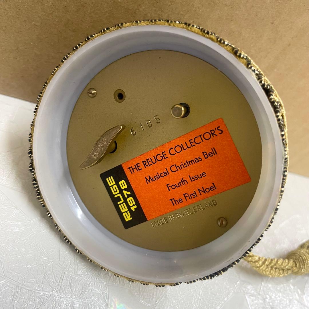未使用　REUGE リュージュ　クリスマスベル　オルゴールベル　1978年