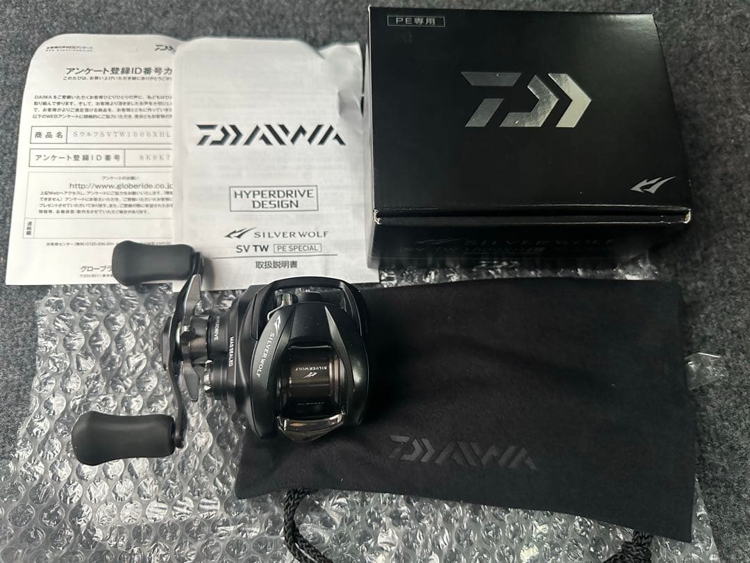 シルバーウルフ 1000XH L sv tw ダイワ ベイト PEスペシャル