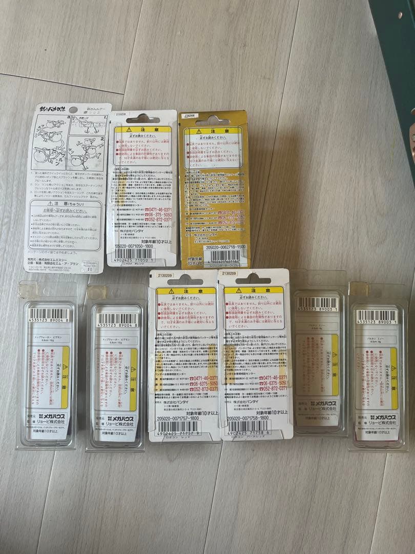 バンダイ、リョービ他ルアー