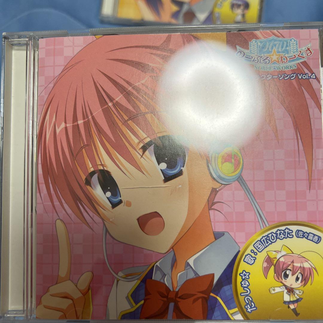 のーぶるわーくす　オリジナルサウンドトラックセット
