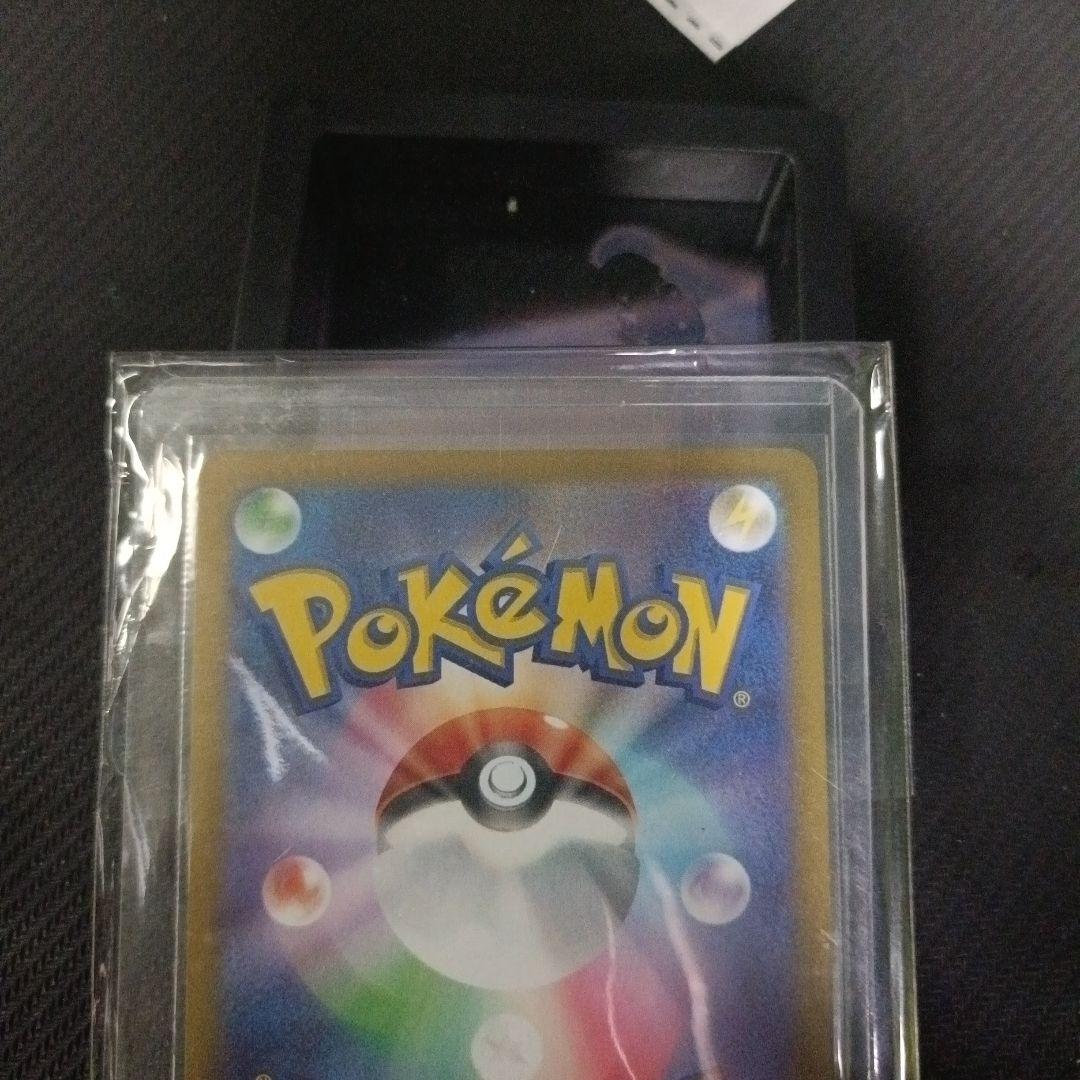 ニンフィアEX ホロカード 270HP