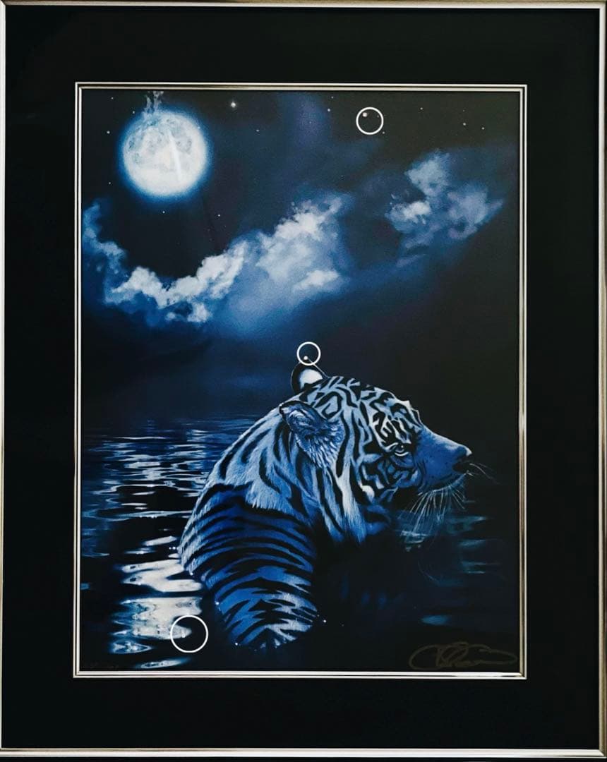 クリスチャンラッセン ムーンリットディスティニー(S) 保証書