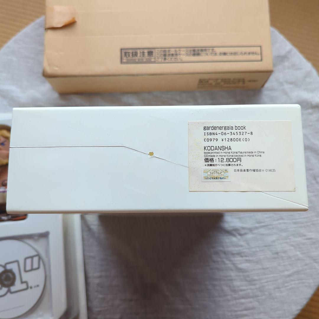 マイケル・ラウ gardenergala book （外箱サイン有）