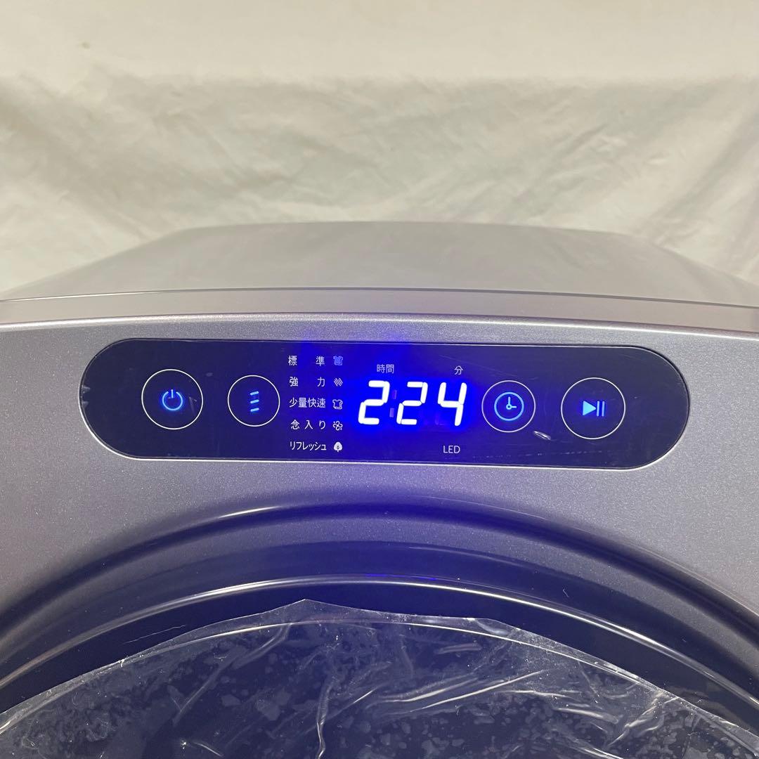 エスティロ ドラム式電気乾燥機 ILD-321UPB-JP 2023年製 - メルカリ