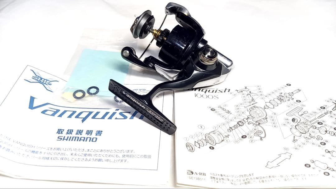 シマノ スコーピオン オシアジガー 2000 RH292 SHIMANO シマノ 99