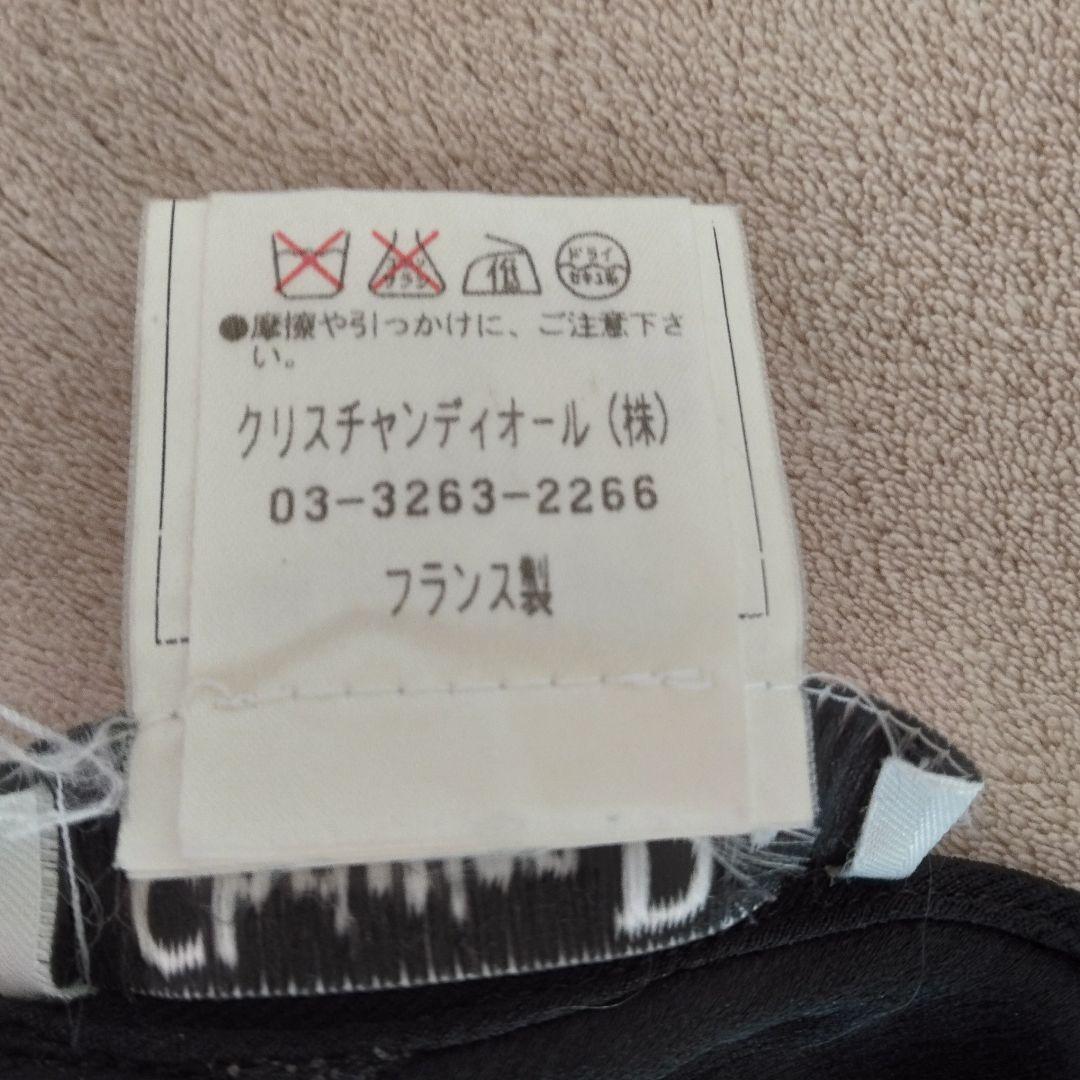 A*様 クリスチャンディオール☆ブラックフレアスカート