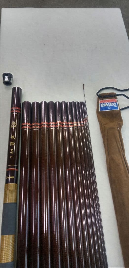 ダイワ振出2本セット 華厳・硬調53&旅路・中硬61