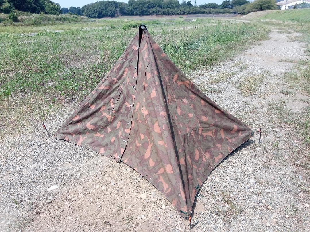 【希少】ハンガリー軍　テントシート2枚組　ハリケーン迷彩　軍幕テント