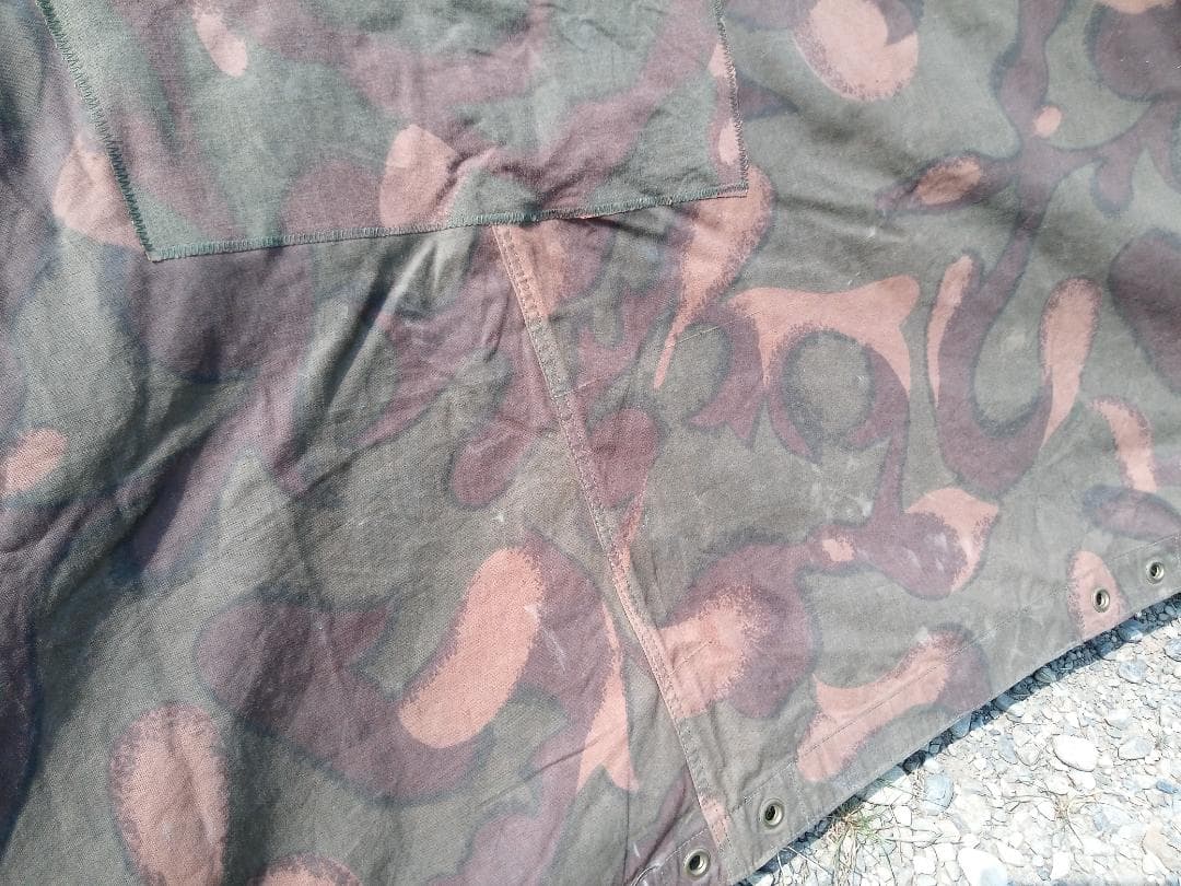 【希少】ハンガリー軍　テントシート2枚組　ハリケーン迷彩　軍幕テント