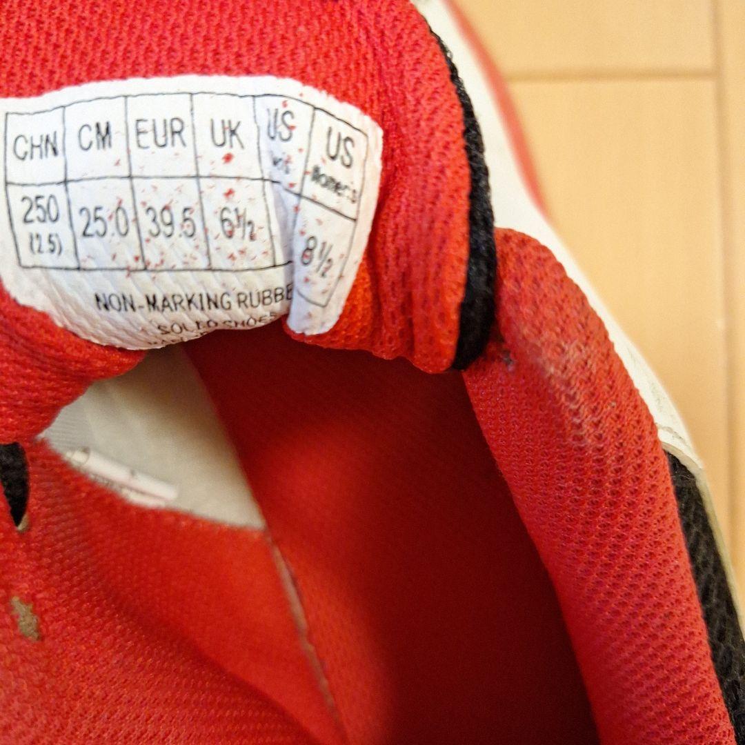 YONEX　ソフトテニススターター三点セット