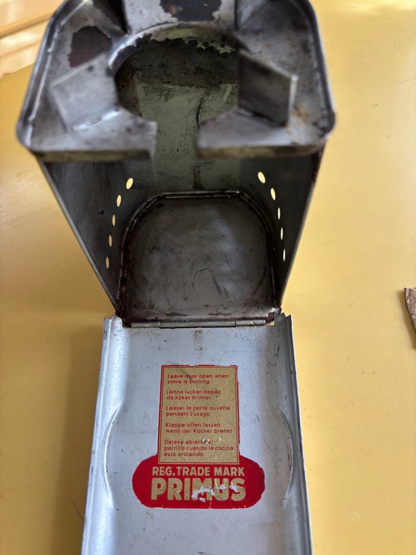 PRIMUS 71 シングルバーナー プリムス71