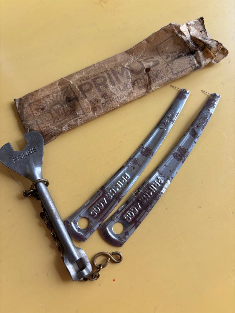 PRIMUS 71 シングルバーナー プリムス71