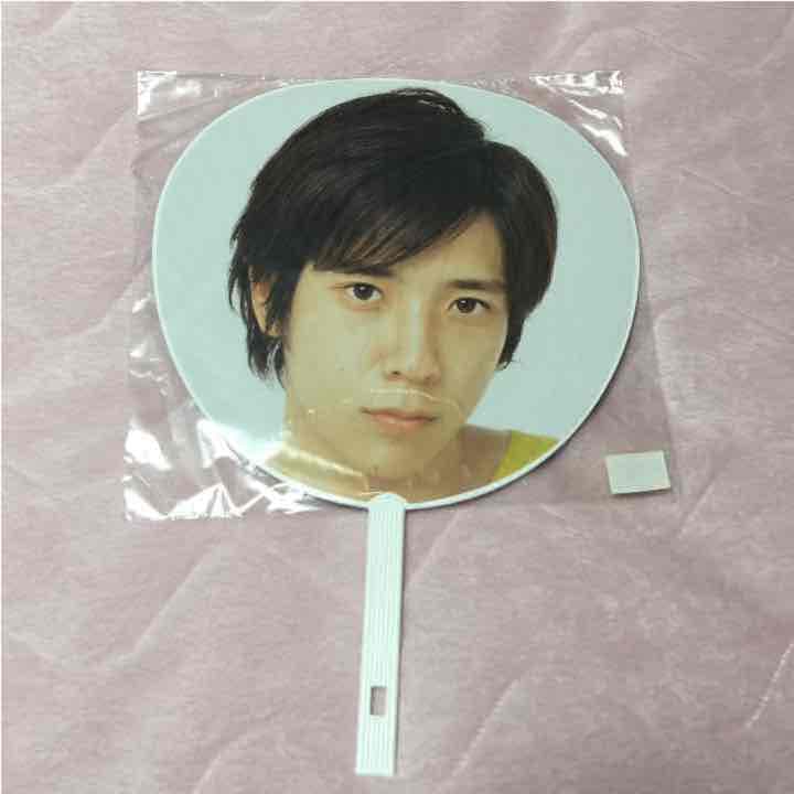 二宮和也 うちわ