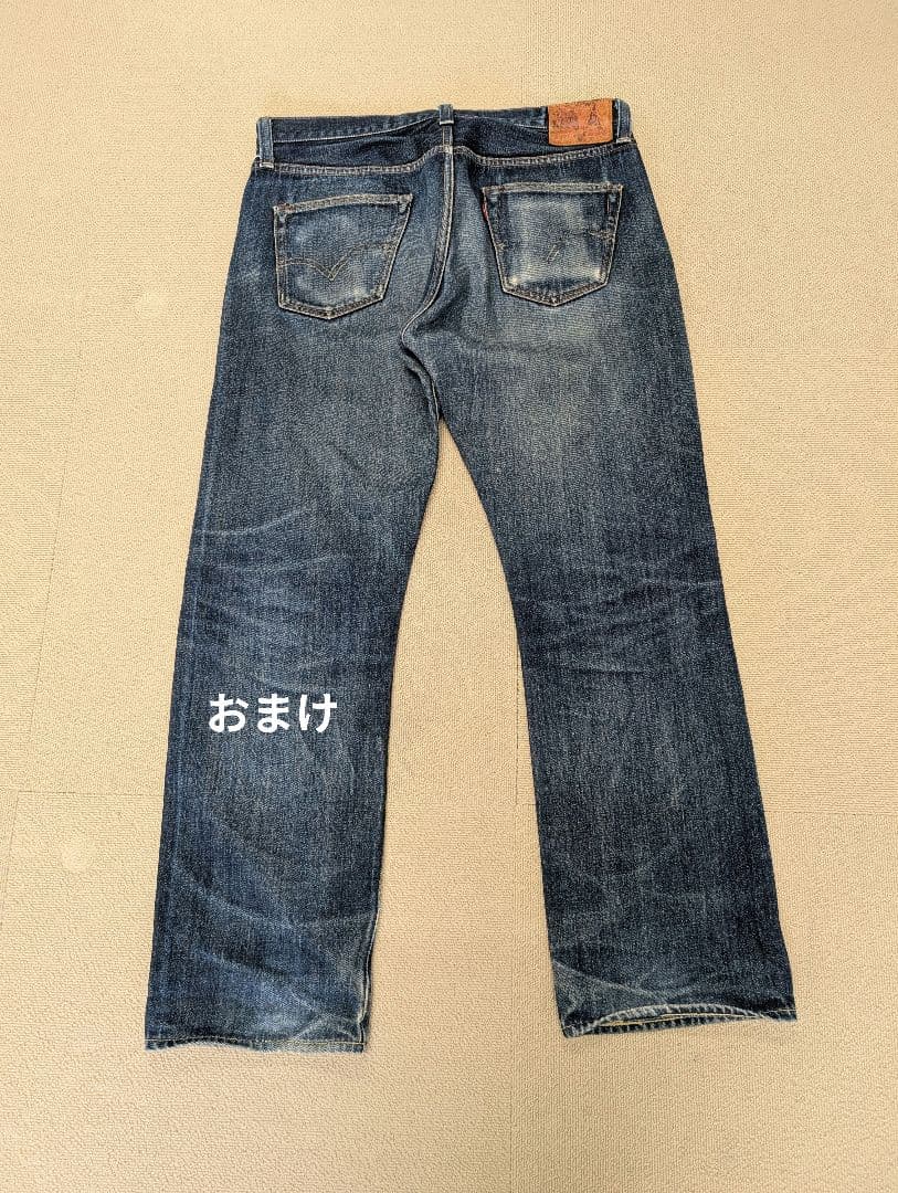 LEVI’S 501XX 66 W36 L36 赤耳 ビッグE　　　 オマケあり