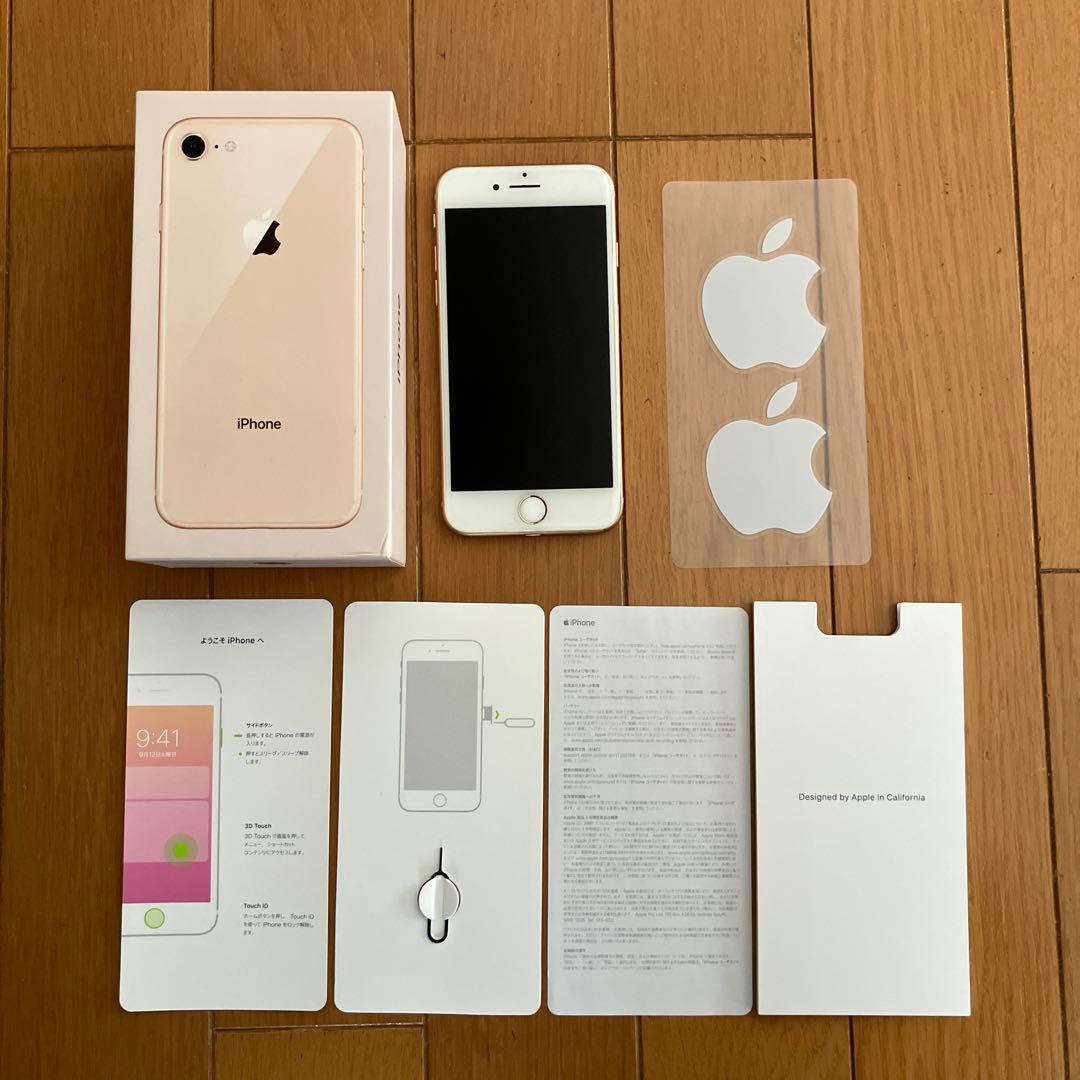 iPhone8 Gold 64GBシムフリー　未使用付属品完備 Amazon | 【整備済み品】 Apple iPhone 8 64GB ゴールド SIMフリー