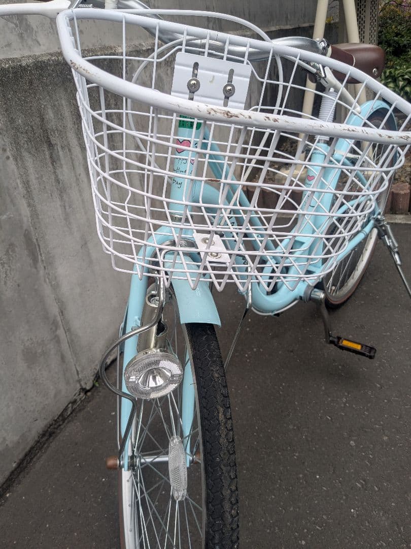 水色シティサイクル バスケット付き24インチ