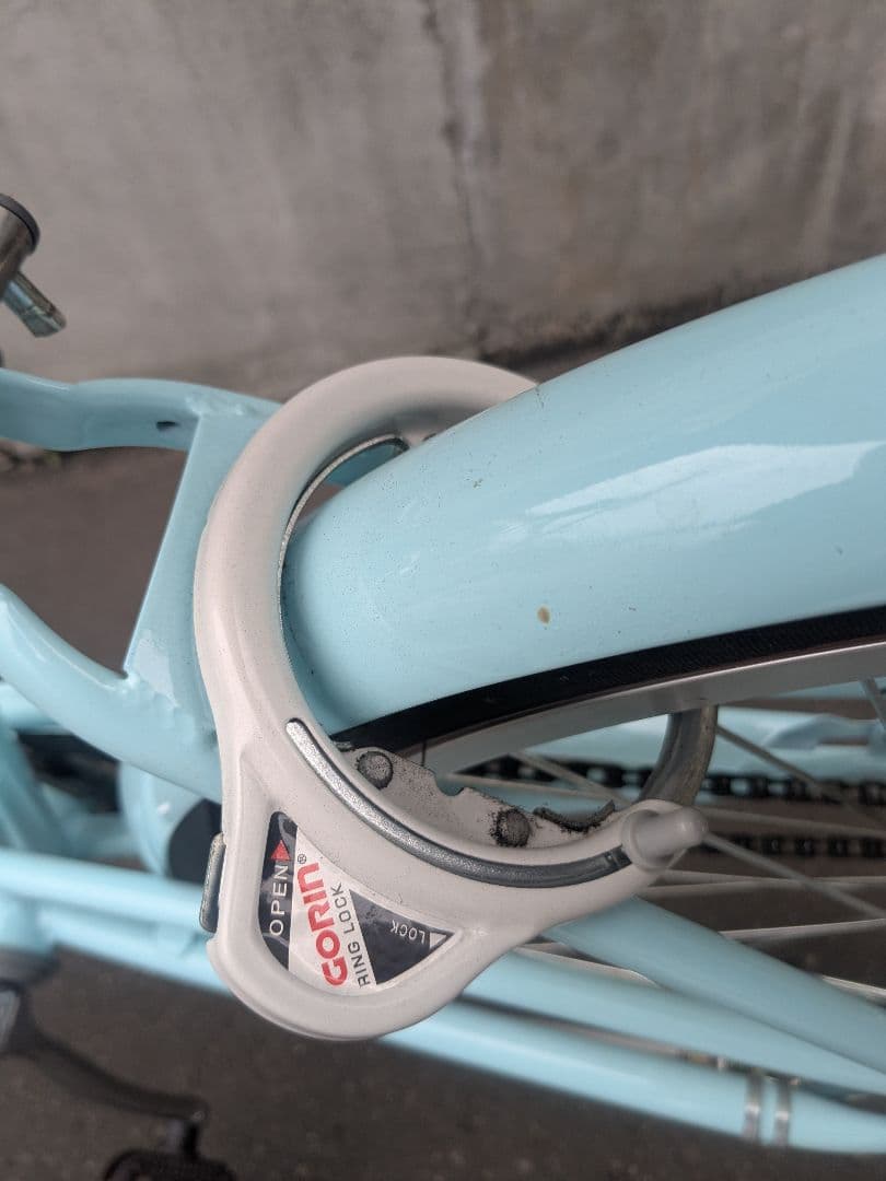 水色シティサイクル バスケット付き24インチ