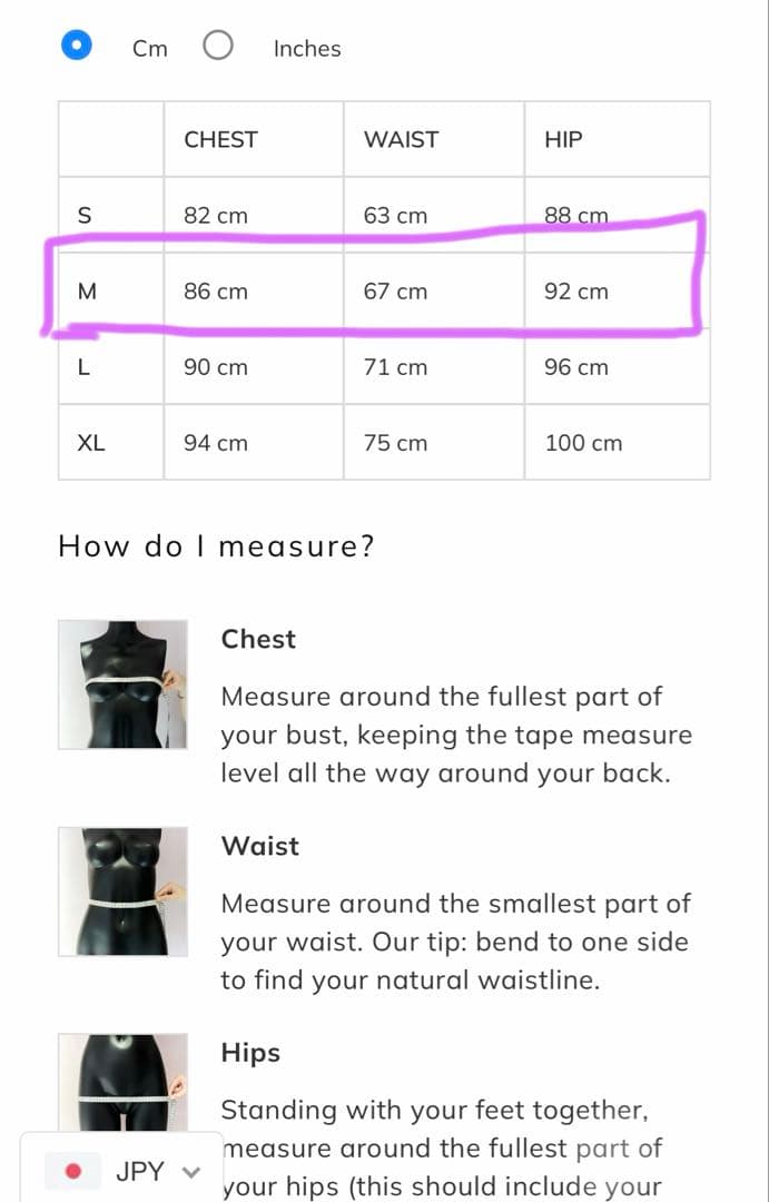 U・x・Uプロフ必読 　GIANA Crochet Mini Dress