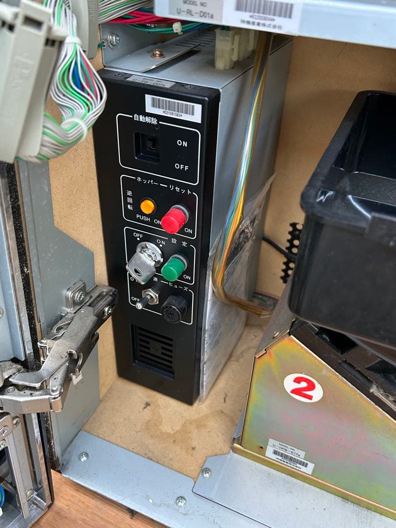 山佐４号機　天下布武R　家財便自宅まで発送