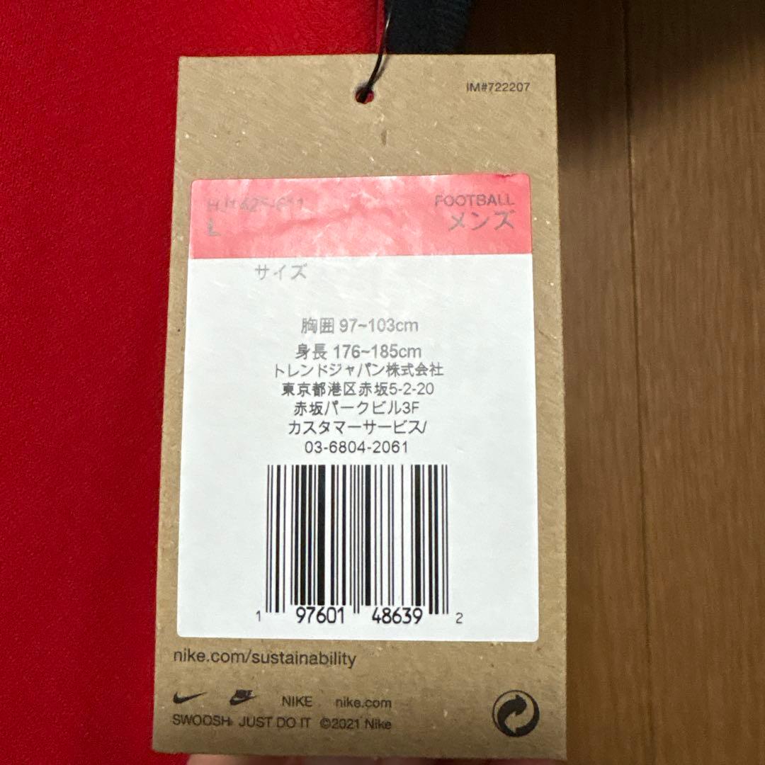 浦和レッズ2025 1stユニフォーム