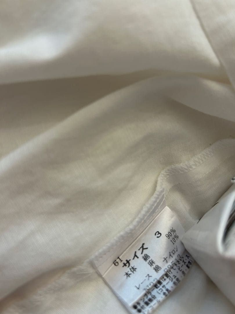 ブルーベルベット様用です さえらアンリコパジャマ